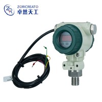ZORICREATO/卓然天工PSWI200 壓力開(kāi)關(guān) 高頻壓力開(kāi)關(guān) 煙氣壓力開(kāi)關(guān) 高頻壓力開(kāi)關(guān) 負(fù)壓壓力開(kāi)關(guān)