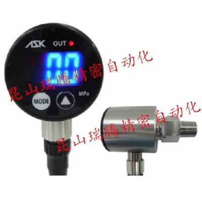 供應ASK數(shù)顯壓力開關DPS-2.5數(shù)字壓