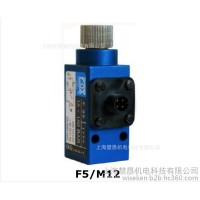 意大利FOX 壓力開關(guān)F5