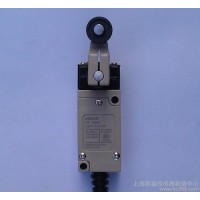 小型限位開關HL-5000