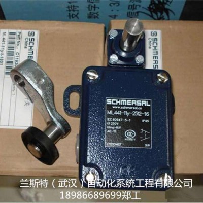 SCHMERSAL施邁賽NMLWS限位開關