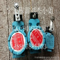 Honeywell/霍尼韋爾限位開關(guān)