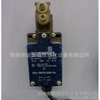 MV7H330-11Y 施邁賽SCHMERSAL限位開關!