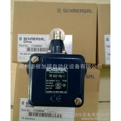 德國施邁賽SCHMERSAL限位開關(guān)ML441-