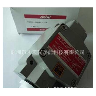 VCX-7001-P限位開(kāi)關(guān),Azbil行程開(kāi)關(guān),