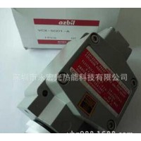 日本山武VCX5001限位開關(guān)**原裝!