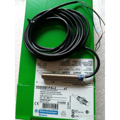 全新原裝** 施耐德XCRA15限位開關XC