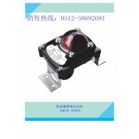 長期供應(yīng)APL-210閥門限位開關(guān)