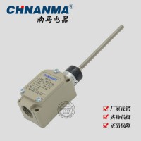 WLNJ行程開關(guān) 限位開關(guān) 微動開關(guān) WL系列行程開關(guān)