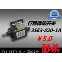 **瑞達(dá)】 微動(dòng)開(kāi)關(guān) 限位開(kāi)關(guān) 行程開(kāi)關(guān) LXP1（3SE3）-020-1A