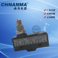 南馬電器 LXW5-11M微動開關(guān) LXW5系列行程開關(guān) 限位開關(guān)