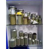 PALL頗爾濾芯,HYDAC賀德克濾芯,Parker派克濾芯