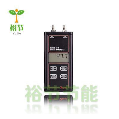 Dwyer德威爾 475-5-FM 手持數(shù)字壓差