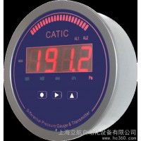 供應(yīng)美國dwyer、國產(chǎn)catic**數(shù)顯壓差表DPGT