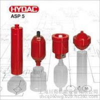 HYDAC 濾芯-上海川奇**供應(yīng)，快速報(bào)價(jià)