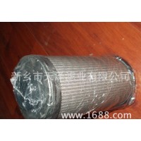 生產(chǎn)替代進口HYDAC賀德克濾芯 規(guī)格齊全 0330D003BN/HC