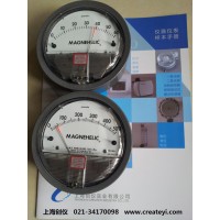 DWYER  2000-500PA 潔凈室潔凈壓差表  創(chuàng)儀供