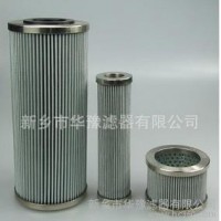 HYDAC賀德克濾芯01265435