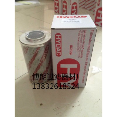 HYDAC/賀德克0110D003BN4HC 過(guò)濾器