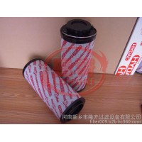 賀德克hydac濾芯0035D005BHHC隆齊