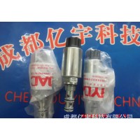 【直銷】HYDAC賀德克WSM08130D-01M-C-N-
