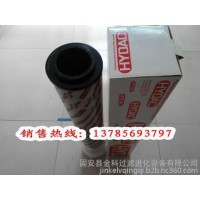 HYDAC/賀德克過(guò)濾器
