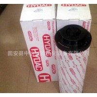 HYDAC賀德克濾芯0030D020P液壓濾芯