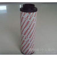 供應(yīng)賀德克Hydac1300R020BN4HCFILTER濾芯