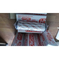 供應(yīng)賀德克Hydac供應(yīng)賀德克球閥 繼電器 蓄能器