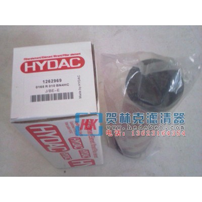 供應賀德克Hydac0240 R 010 BN4HC /