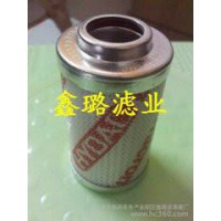 0660D010BN3HC/-V國(guó)產(chǎn)替代HYDAC（賀德克）濾芯