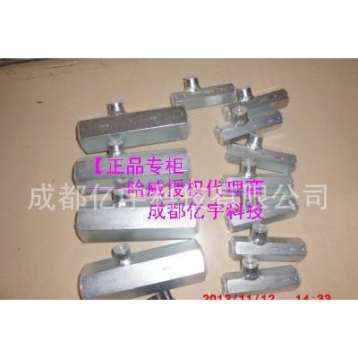 RD 31——哈威HAWE單向閥 德國原裝