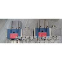 德國(guó)哈威HAWE電磁閥GR2-1-G24