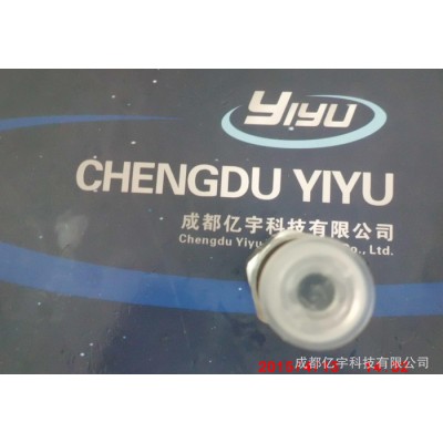 德國HAWE  RC1E哈威品牌 現(xiàn)貨特價(jià) 