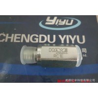 現(xiàn)貨特價 RC  1F ——德國HAWE哈威品牌 辦事處直銷