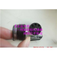 單向閥 RK1  德國哈威HAWE原裝進(jìn)口 高壓 高精度 高強(qiáng)度單向閥