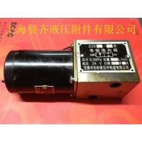 液壓閥 中低壓閥 溢流閥 單向閥 節(jié)流閥 齒輪泵 電磁閥 25E-10B
