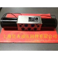 液壓閥 中低壓閥 溢流閥 單向閥 節(jié)流閥 齒輪泵 電磁閥 34E1-25B