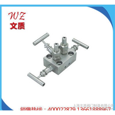 五組多用閥 內(nèi)螺紋針型閥SSM2F8-25P