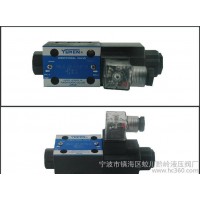 榆次油研電磁閥,油研電磁閥,榆次電磁閥,式液壓閥,插頭式液壓閥,