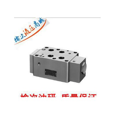 榆次油研**MPW-03-4-20疊加式液控單