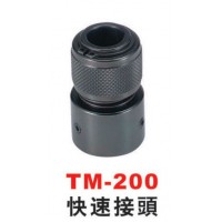 供應(yīng)臺(tái)銘快速接頭TM-200  氣鏟  除銹器