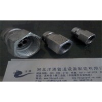 惰性氣體不銹鋼快速接頭304快速接頭快速接頭批發(fā)