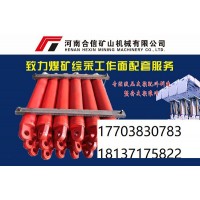 液壓支架配件煤礦接頭座，KJ接頭座o ，礦用快速接頭，礦用接頭