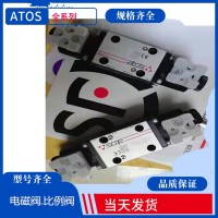 意大利ATOS壓力繼電器 DLOH-3C/WP-U ATOS.ATOS