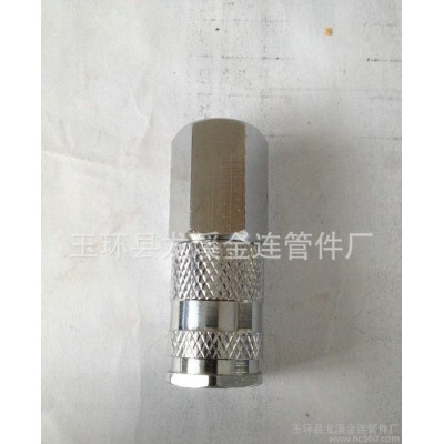 量大價優(yōu) 內(nèi)螺紋ZG八分之三快速接頭