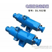 闖工起重 電磁吸盤(pán)連接器 DL-102電磁吸盤(pán)快速接頭 電纜連接器 電纜線接頭