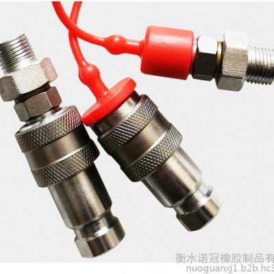 諾冠LKJI液壓快速接頭 自封M16*1.5 