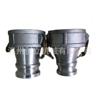 鋁合金材質(zhì)油罐車配件快速接頭陰端快接型接頭