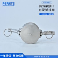 派瑞特DC 不銹鋼堵頭 扳把式快速接頭堵帽 油罐車(chē)油管快接頭蓋子